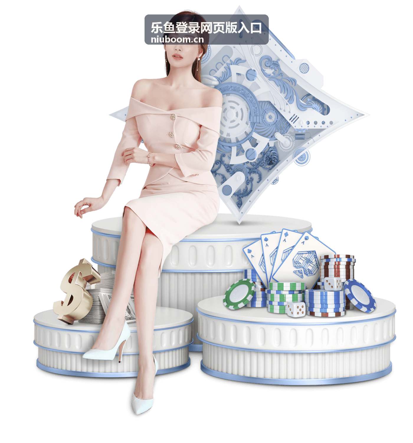 乐鱼登录网页版入口背景图 - 安全登录界面