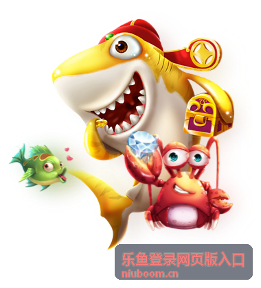 乐鱼登录帮助中心